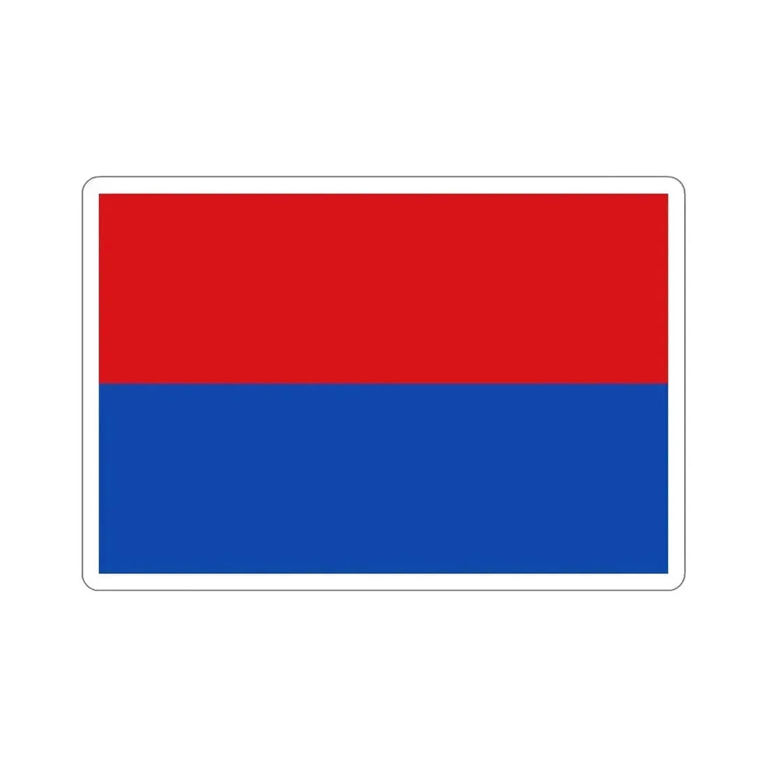 Flag of Cartago Province Costa Rica STICKER Vinyl Die-Cut Decal - The Sticker Space