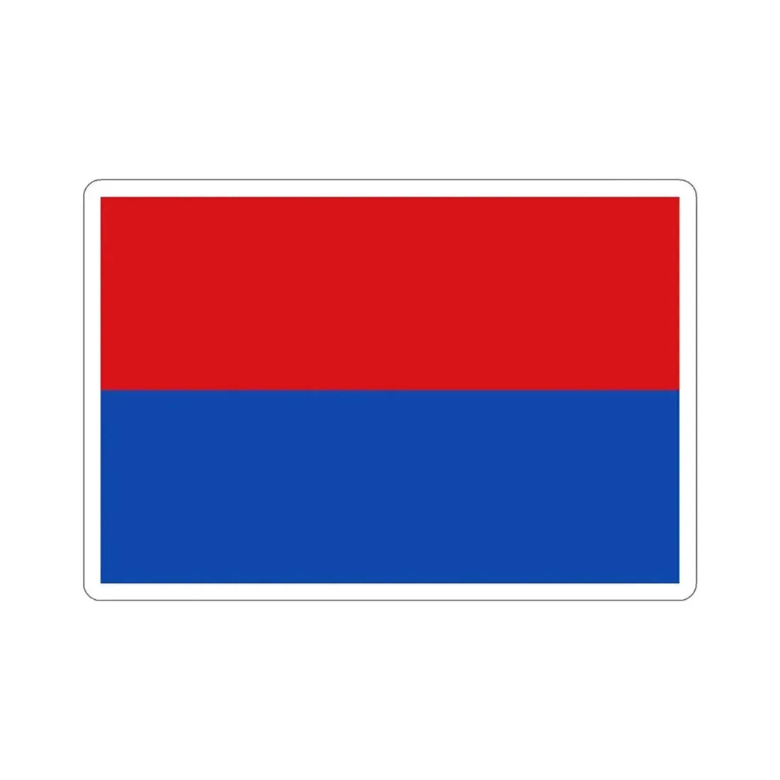 Flag of Cartago Province Costa Rica STICKER Vinyl Die-Cut Decal - The Sticker Space