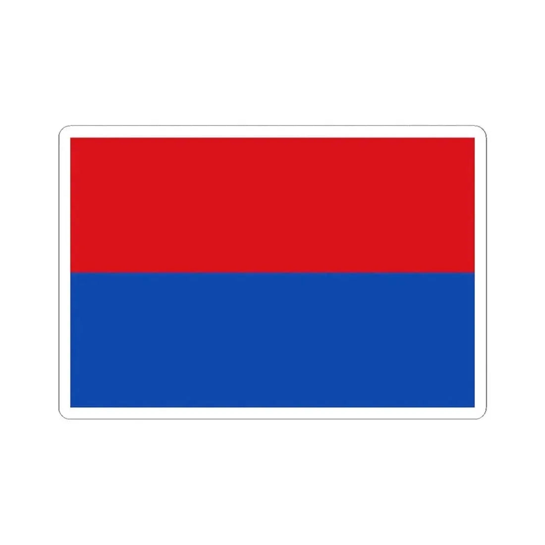 Flag of Cartago Province Costa Rica - STICKER Vinyl Kiss-Cut Decal 2 Inch White - The Sticker Space