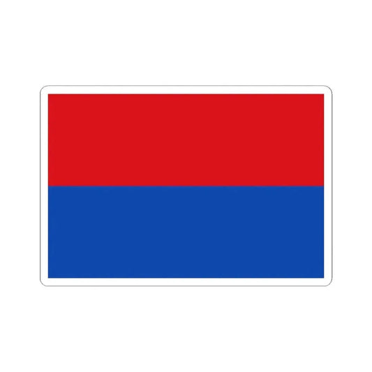 Flag of Cartago Province Costa Rica - STICKER Vinyl Kiss-Cut Decal 2 Inch White - The Sticker Space