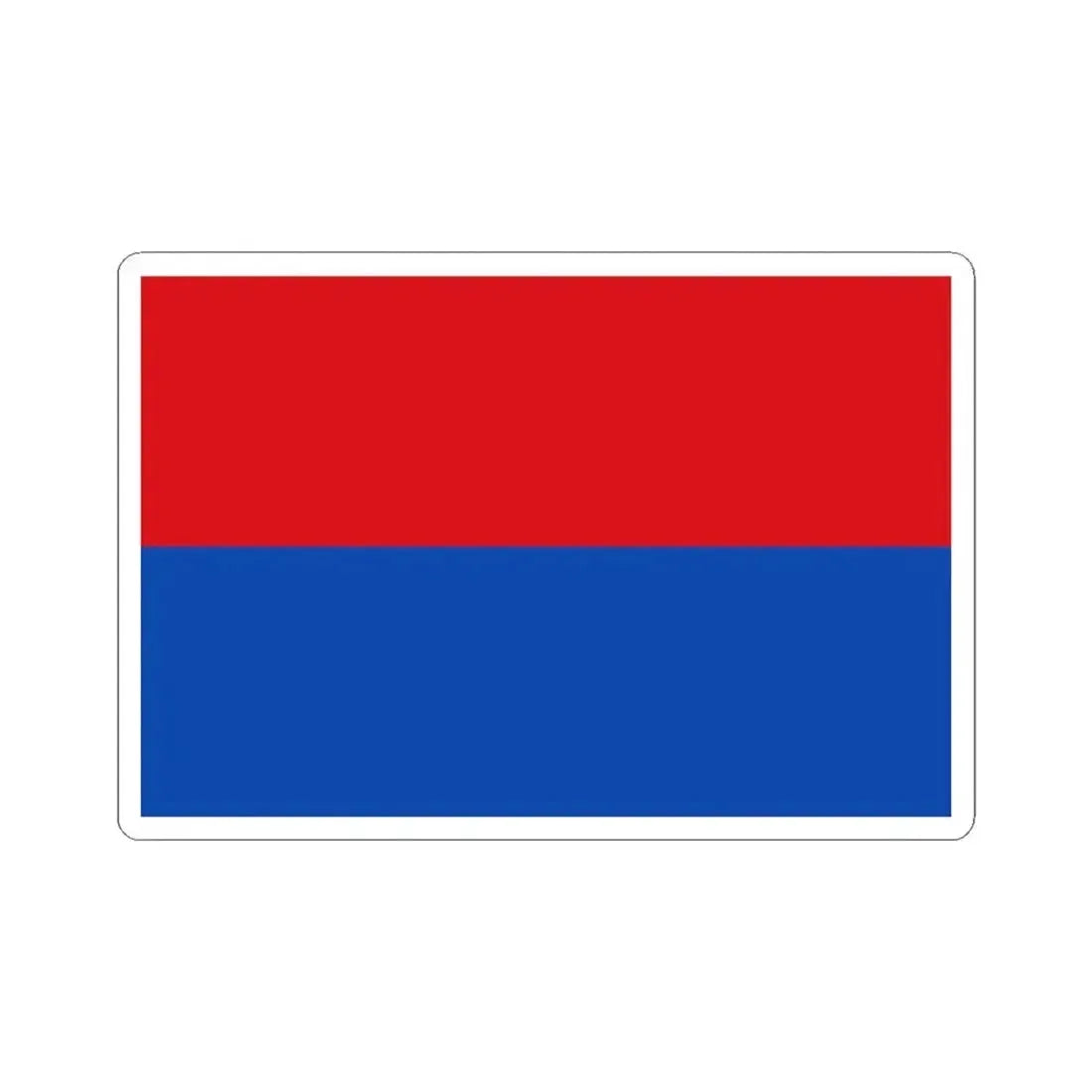 Flag of Cartago Province Costa Rica - STICKER Vinyl Kiss-Cut Decal 3 Inch White - The Sticker Space