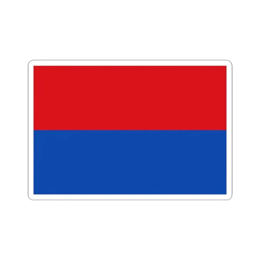 Flag of Cartago Province Costa Rica - STICKER Vinyl Kiss-Cut Decal 4 Inch White - The Sticker Space