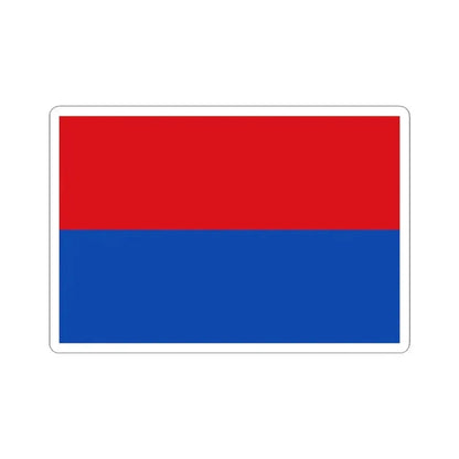 Flag of Cartago Province Costa Rica - STICKER Vinyl Kiss-Cut Decal 4 Inch White - The Sticker Space