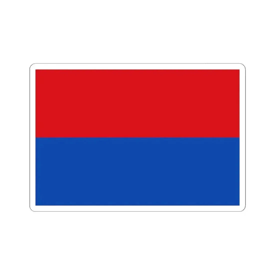 Flag of Cartago Province Costa Rica - STICKER Vinyl Kiss-Cut Decal 6 Inch White - The Sticker Space