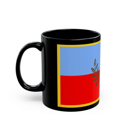 Flag of Catamarca Province Argentina - Black Coffee Mug-The Sticker Space