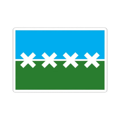 Flag of Cedar Park Texas 2016-2019 (United States) STICKER Vinyl Kiss-Cut Decal 2 Inch White - The Sticker Space