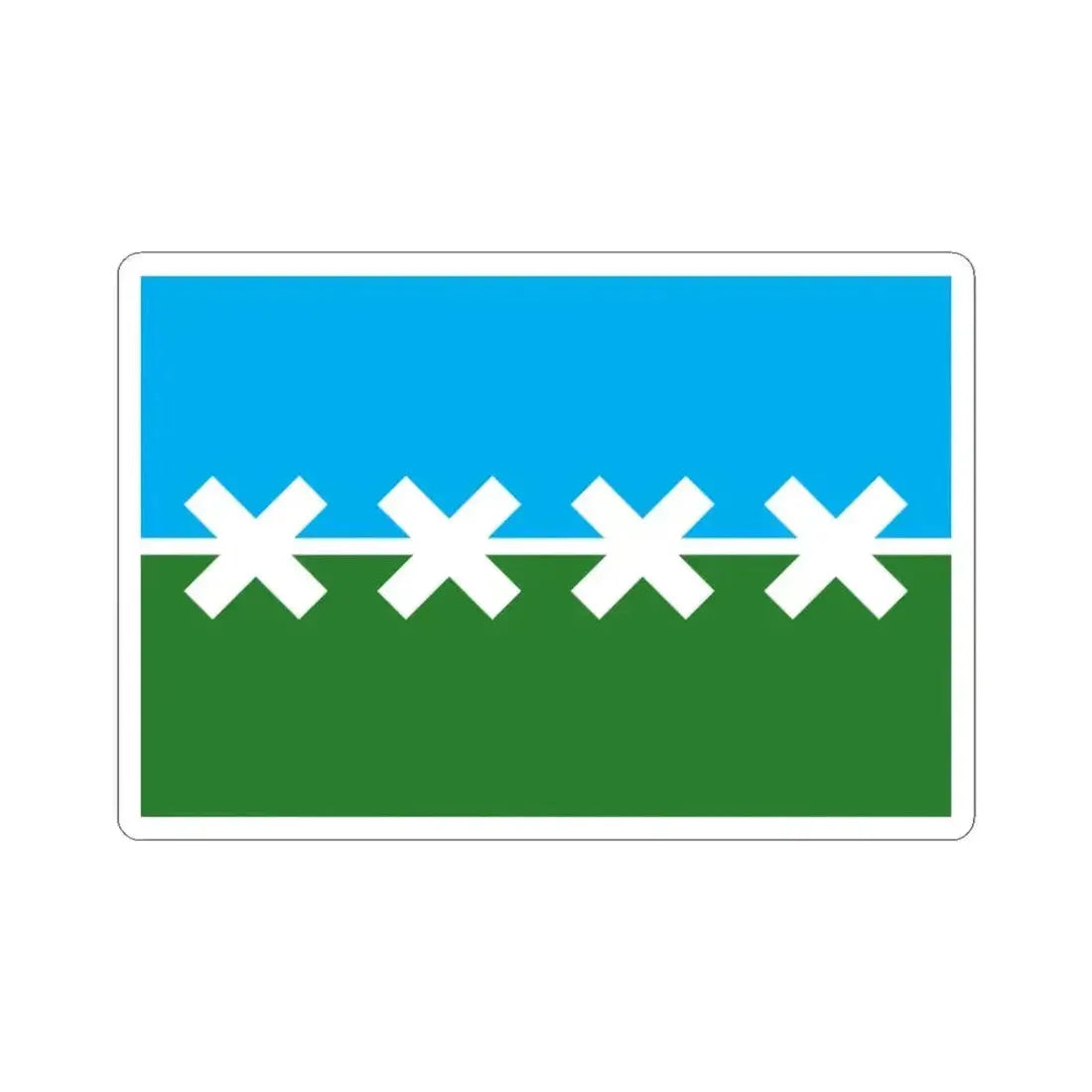 Flag of Cedar Park Texas 2016-2019 (United States) STICKER Vinyl Kiss-Cut Decal 3 Inch White - The Sticker Space