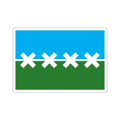 Flag of Cedar Park Texas 2016-2019 (United States) STICKER Vinyl Kiss-Cut Decal 3 Inch White - The Sticker Space