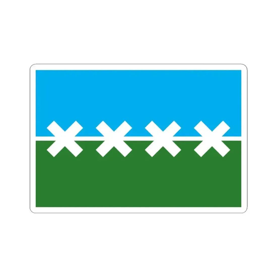 Flag of Cedar Park Texas 2016-2019 (United States) STICKER Vinyl Kiss-Cut Decal 4 Inch White - The Sticker Space