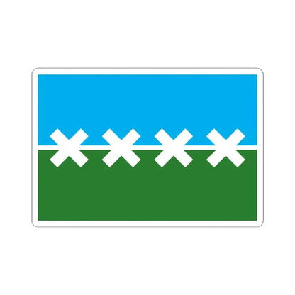 Flag of Cedar Park Texas 2016-2019 (United States) STICKER Vinyl Kiss-Cut Decal 4 Inch White - The Sticker Space