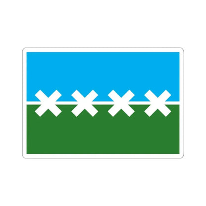 Flag of Cedar Park Texas 2016-2019 (United States) STICKER Vinyl Kiss-Cut Decal 6 Inch White - The Sticker Space