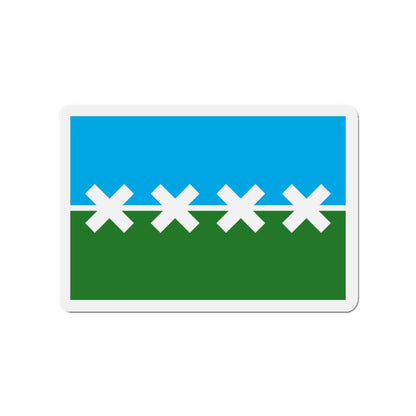 Flag of Cedar Park Texas - Die-Cut Magnet-3" x 3"-The Sticker Space