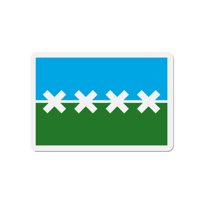 Flag of Cedar Park Texas - Die-Cut Magnet-4" x 4"-The Sticker Space