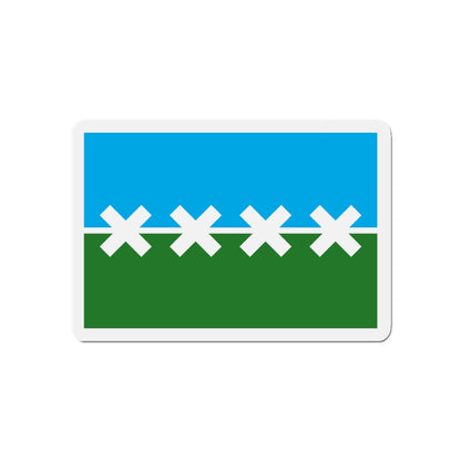 Flag of Cedar Park Texas - Die-Cut Magnet-5" x 5"-The Sticker Space