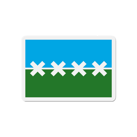 Flag of Cedar Park Texas - Die-Cut Magnet-6 × 6"-The Sticker Space