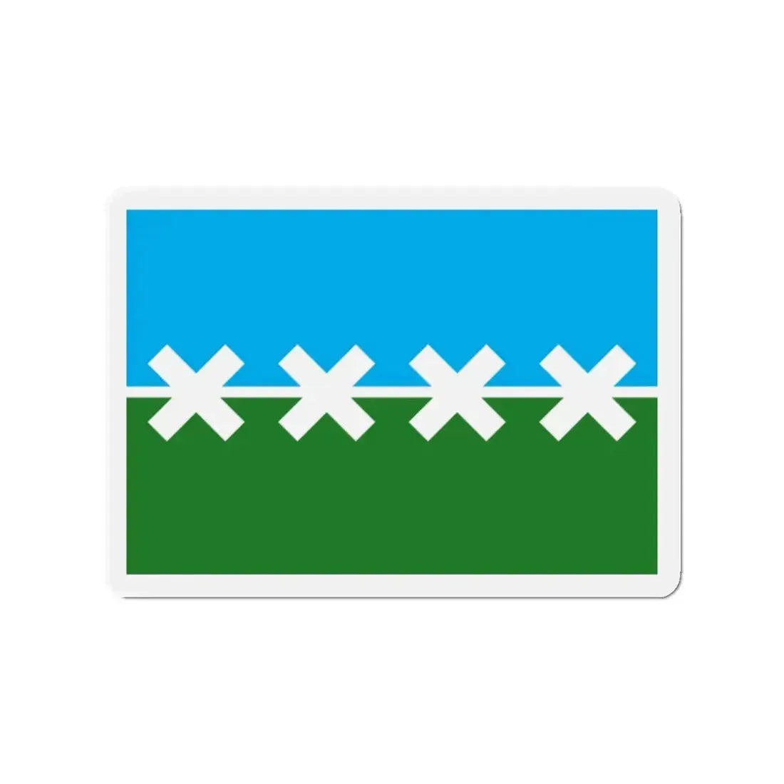 Flag of Cedar Park Texas - Refrigerator Magnet 2 Inch - The Sticker Space