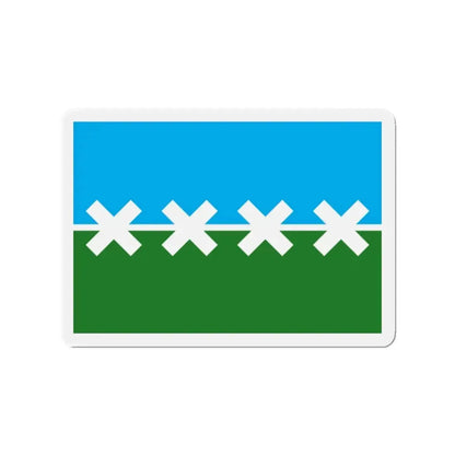Flag of Cedar Park Texas - Refrigerator Magnet 2 Inch - The Sticker Space