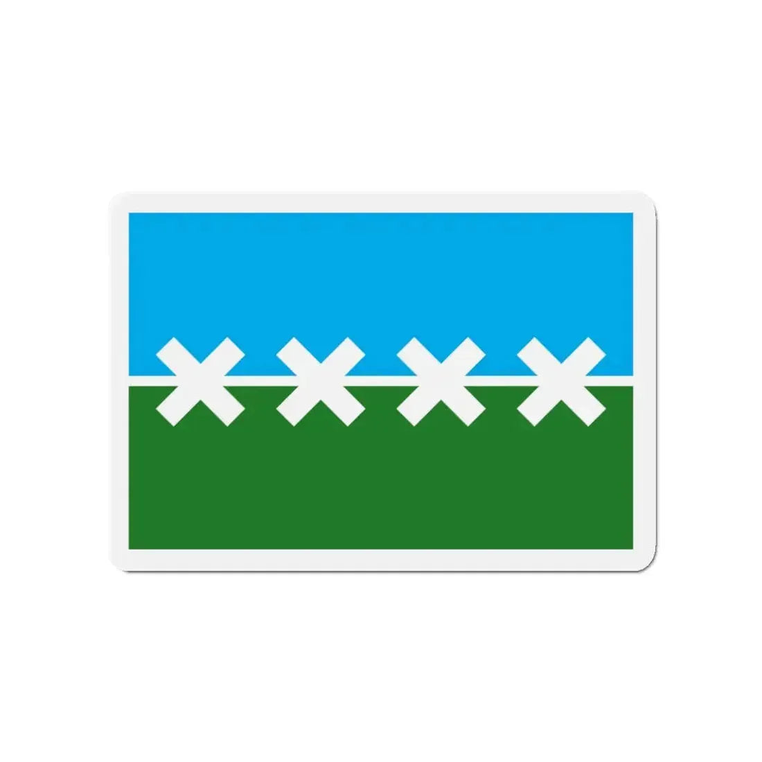 Flag of Cedar Park Texas - Refrigerator Magnet 3 Inch - The Sticker Space