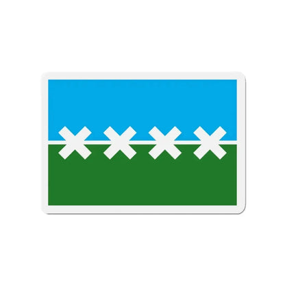 Flag of Cedar Park Texas - Refrigerator Magnet 3 Inch - The Sticker Space