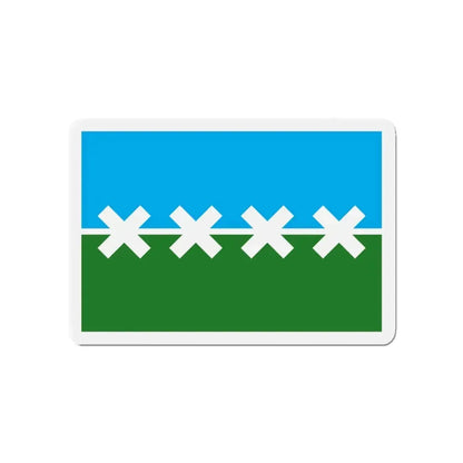Flag of Cedar Park Texas - Refrigerator Magnet 4 Inch - The Sticker Space