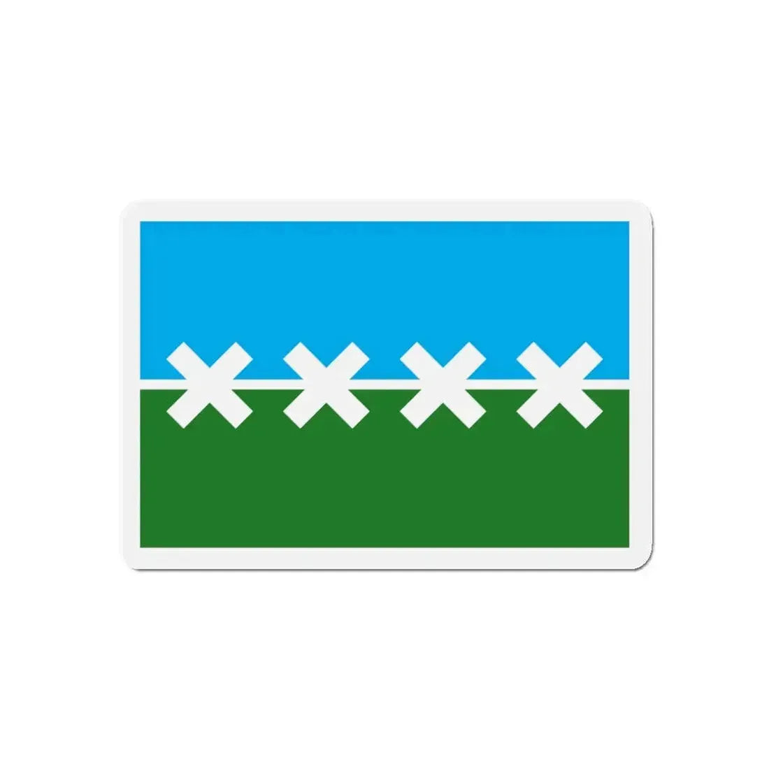 Flag of Cedar Park Texas - Refrigerator Magnet 5 Inch - The Sticker Space