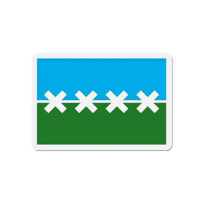 Flag of Cedar Park Texas - Refrigerator Magnet 5 Inch - The Sticker Space