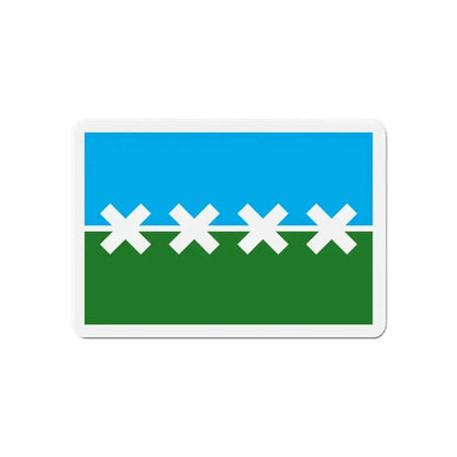 Flag of Cedar Park Texas - Refrigerator Magnet 6 Inch - The Sticker Space