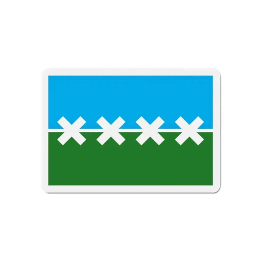 Flag of Cedar Park Texas - Refrigerator Magnet 6 Inch - The Sticker Space