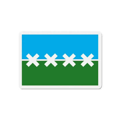 Flag of Cedar Park Texas - Refrigerator Magnet - The Sticker Space