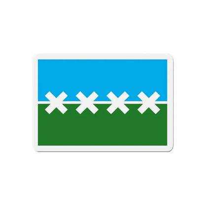 Flag of Cedar Park Texas - Refrigerator Magnet - The Sticker Space