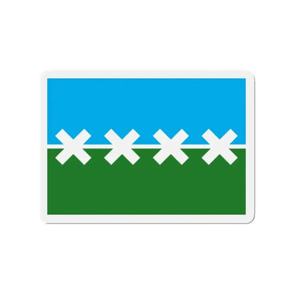 Flag of Cedar Park Texas - Refrigerator Magnet - The Sticker Space
