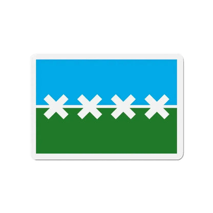 Flag of Cedar Park Texas - Refrigerator Magnet - The Sticker Space