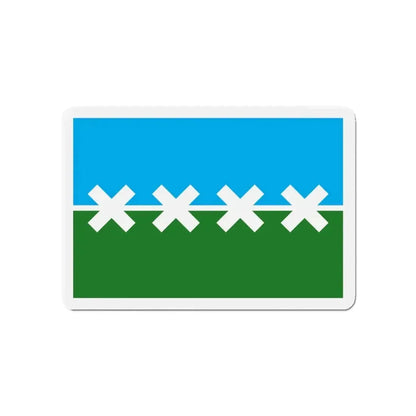 Flag of Cedar Park Texas - Refrigerator Magnet - The Sticker Space