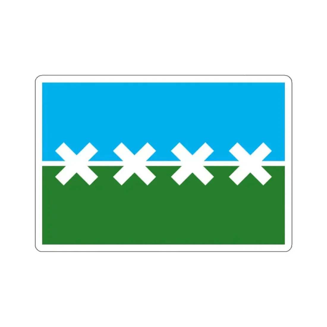 Flag of Cedar Park, Texas - STICKER Vinyl Kiss-Cut Decal 2 Inch White - The Sticker Space