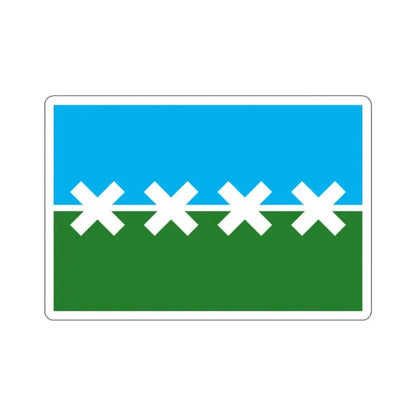 Flag of Cedar Park, Texas - STICKER Vinyl Kiss-Cut Decal 2 Inch White - The Sticker Space