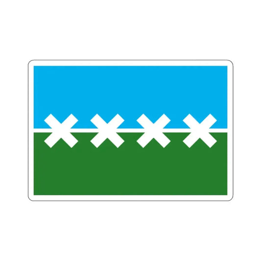 Flag of Cedar Park, Texas - STICKER Vinyl Kiss-Cut Decal 2 Inch White - The Sticker Space