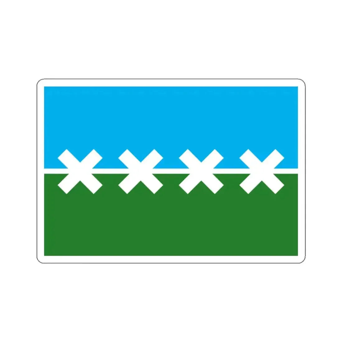 Flag of Cedar Park, Texas - STICKER Vinyl Kiss-Cut Decal 3 Inch White - The Sticker Space