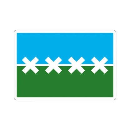 Flag of Cedar Park, Texas - STICKER Vinyl Kiss-Cut Decal 3 Inch White - The Sticker Space