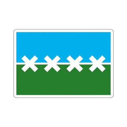 Flag of Cedar Park, Texas - STICKER Vinyl Kiss-Cut Decal 4 Inch White - The Sticker Space