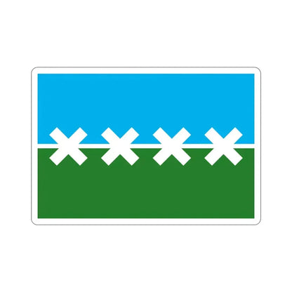 Flag of Cedar Park Texas USA STICKER Vinyl Die-Cut Decal 4 Inch - The Sticker Space