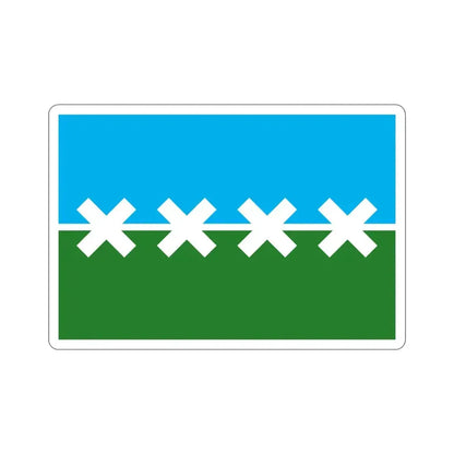 Flag of Cedar Park Texas USA STICKER Vinyl Die-Cut Decal 5 Inch - The Sticker Space