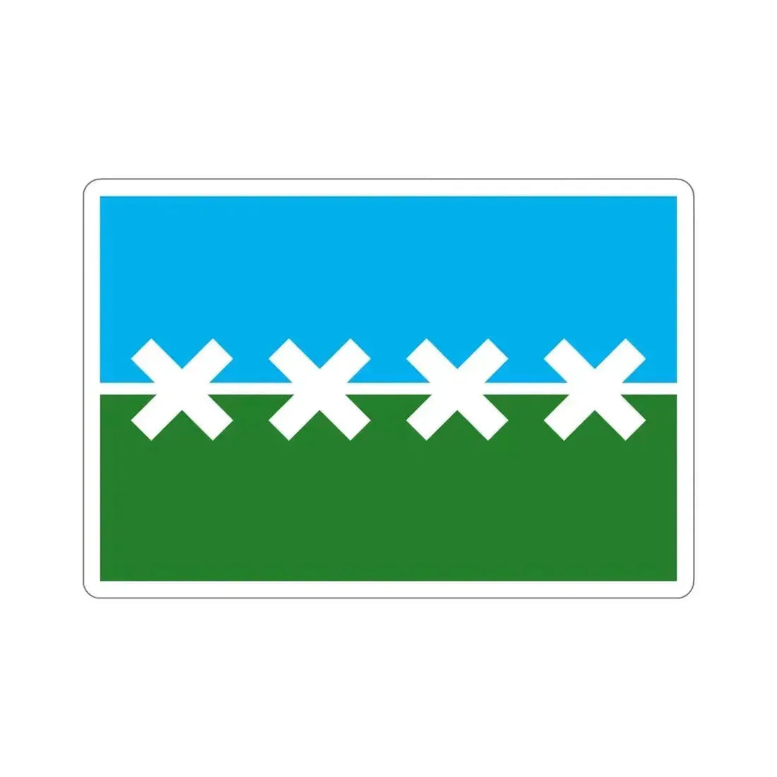 Flag of Cedar Park Texas USA STICKER Vinyl Die-Cut Decal 6 Inch - The Sticker Space