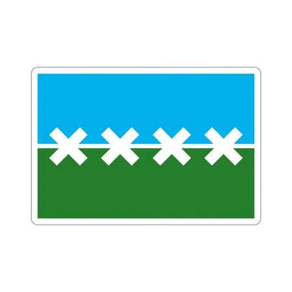 Flag of Cedar Park Texas USA STICKER Vinyl Die-Cut Decal 6 Inch - The Sticker Space