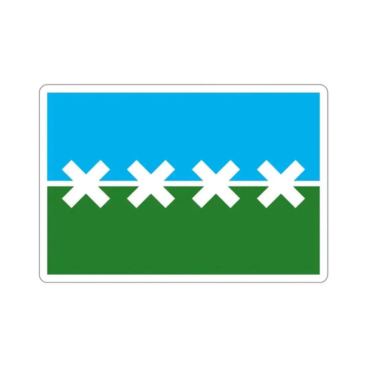 Flag of Cedar Park Texas USA STICKER Vinyl Die-Cut Decal 6 Inch - The Sticker Space