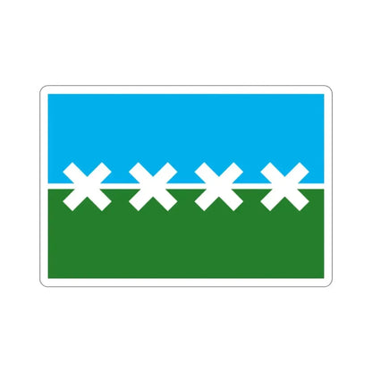 Flag of Cedar Park Texas USA STICKER Vinyl Die-Cut Decal - The Sticker Space