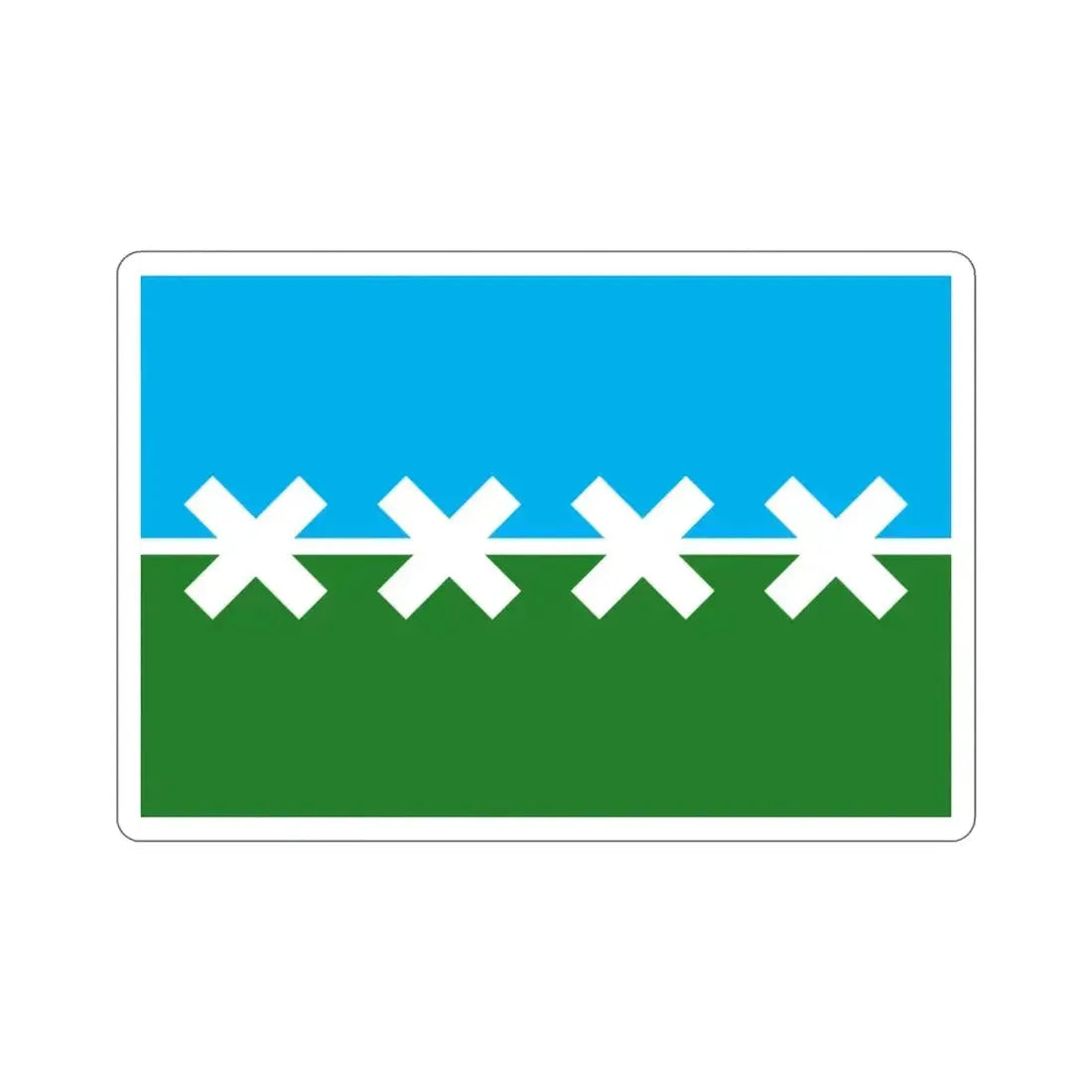 Flag of Cedar Park Texas USA STICKER Vinyl Die-Cut Decal - The Sticker Space