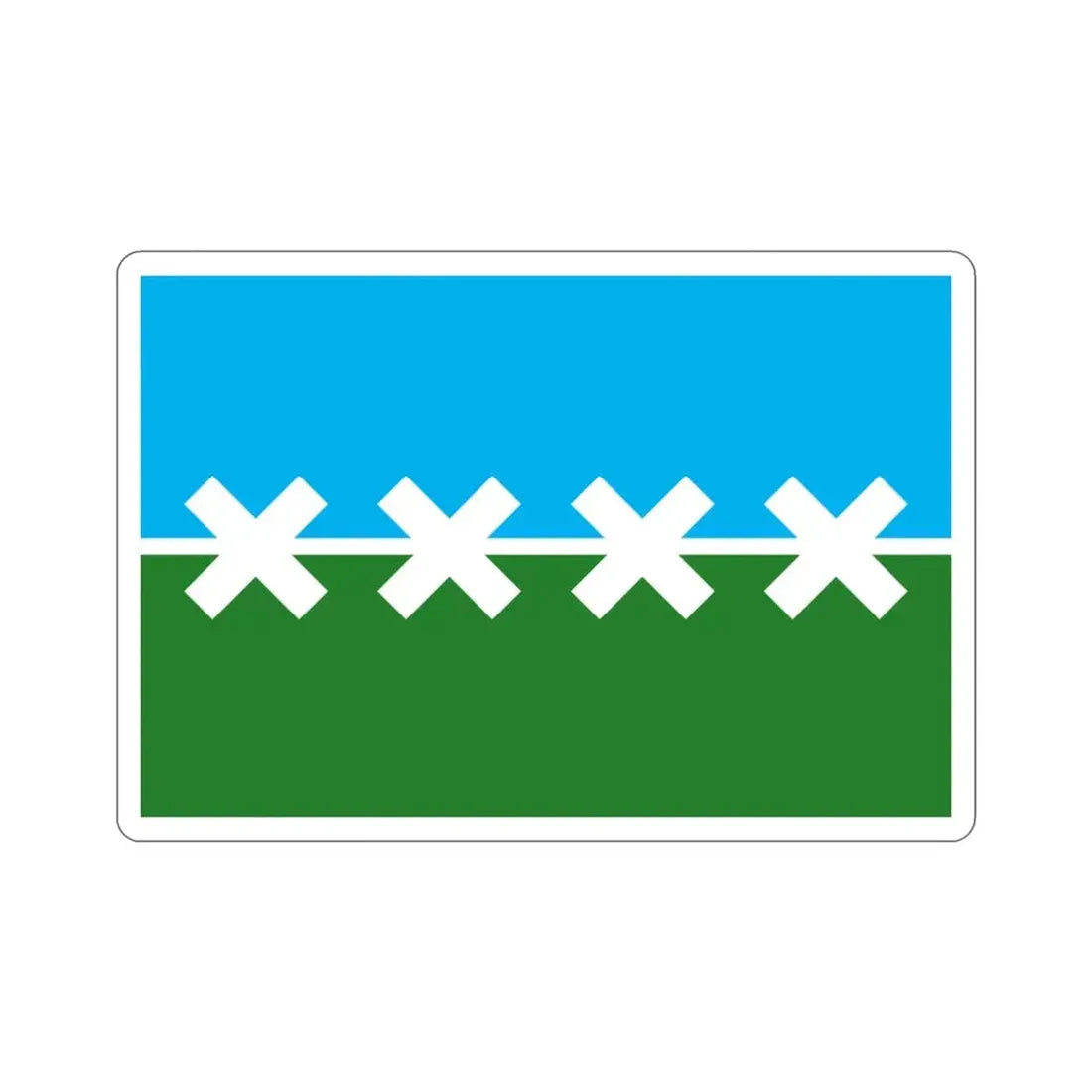 Flag of Cedar Park Texas USA STICKER Vinyl Die-Cut Decal - The Sticker Space