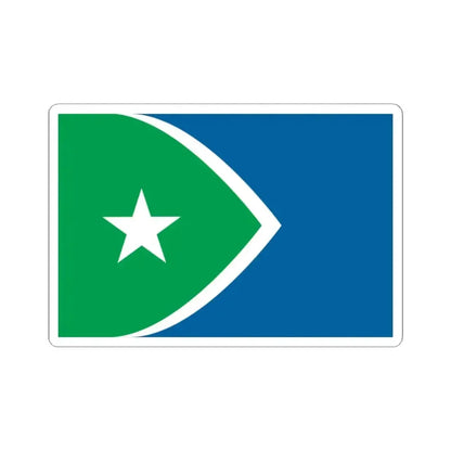 Flag of Cedar Rapids Iowa (United States) STICKER Vinyl Kiss-Cut Decal 2 Inch White - The Sticker Space