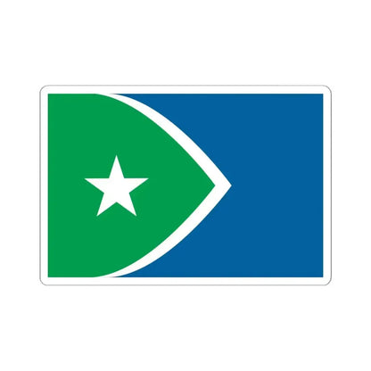 Flag of Cedar Rapids Iowa (United States) STICKER Vinyl Kiss-Cut Decal 6 Inch White - The Sticker Space