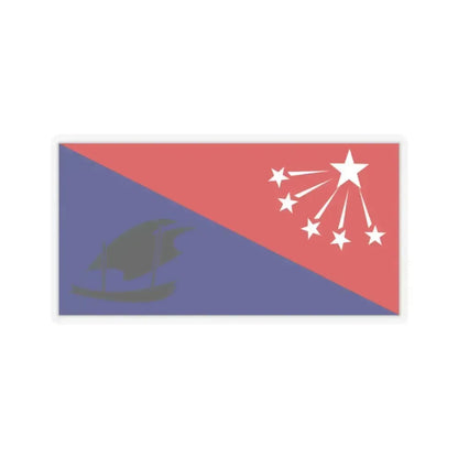 Flag of Central Province Papa New Guinea - STICKER Vinyl Kiss-Cut Decal 2 Inch Transparent - The Sticker Space